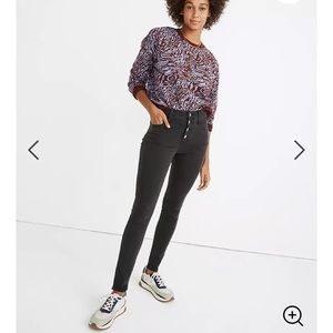 NWT Madewell 10” High-Rise Roadtripper Jeans